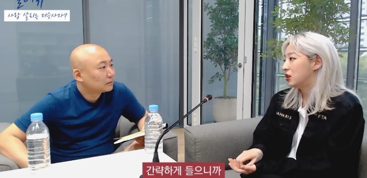 저승사자가 사람 구하는 내용인 웹툰 내일을 그리게 된 계기 | 인스티즈