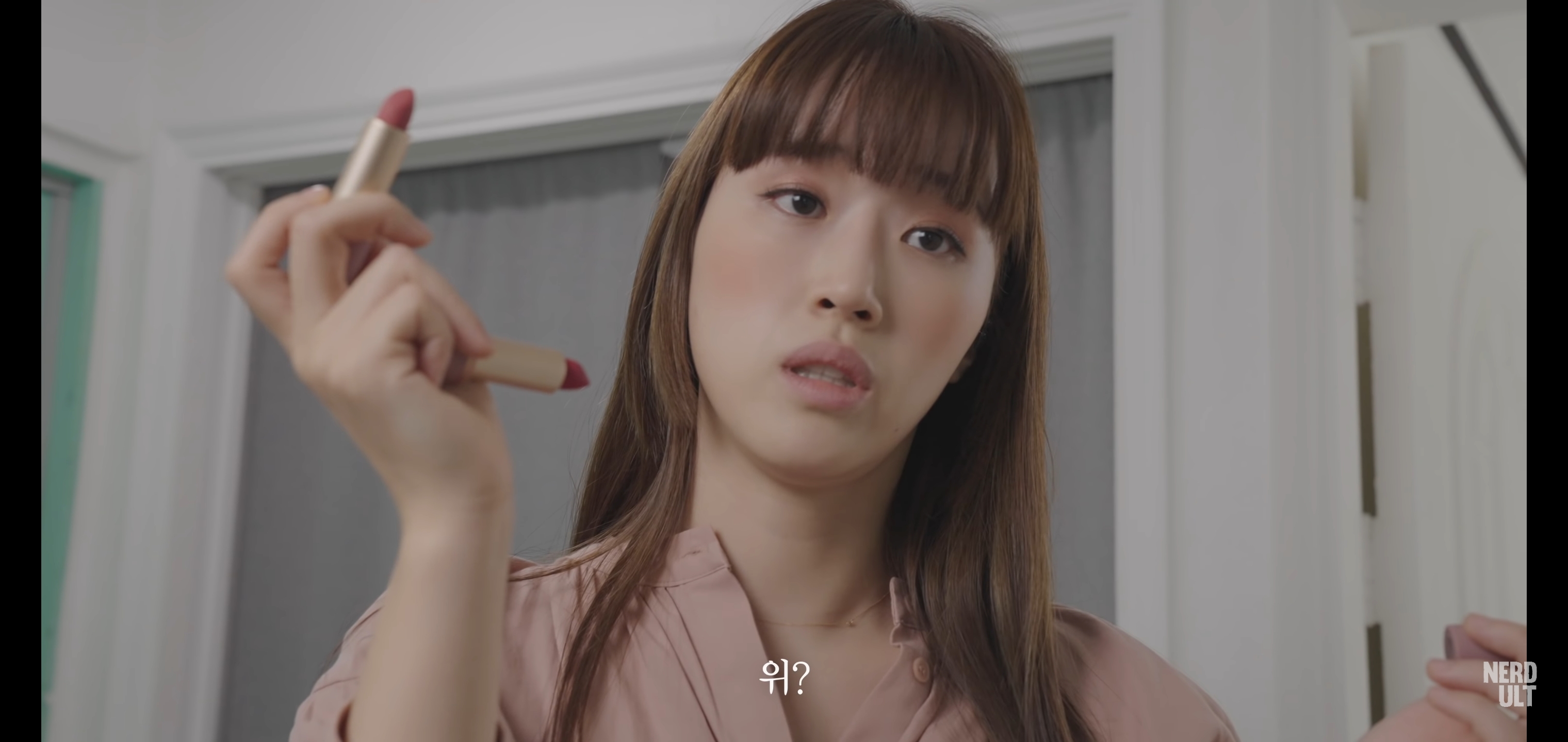 오빠, 이게 나아 이게 나아? | 인스티즈