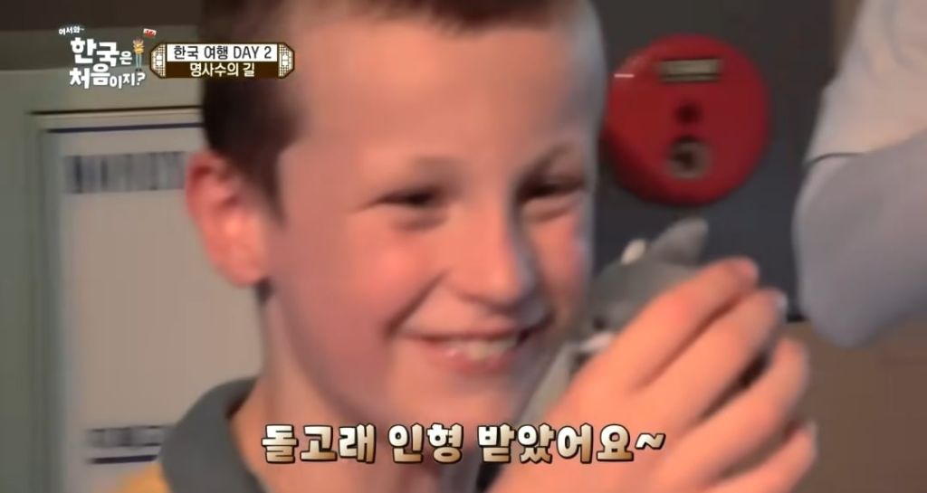 어서와한국은처음이지 방송이 오래되면서 볼 수 있었던 훈훈한 장면 | 인스티즈