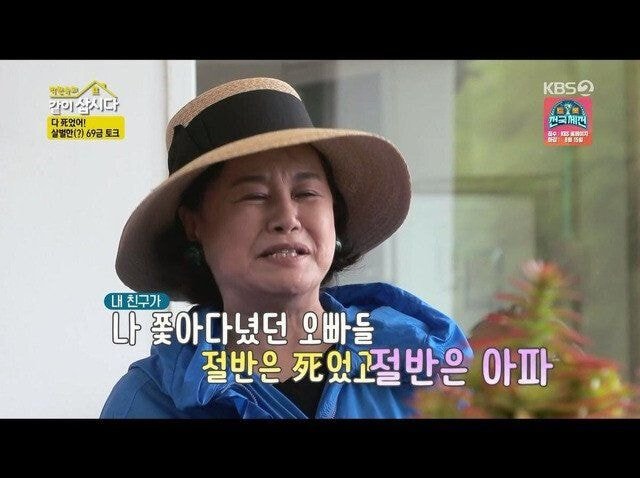 여배우들이 연하를 원하는 이유.jpg | 인스티즈