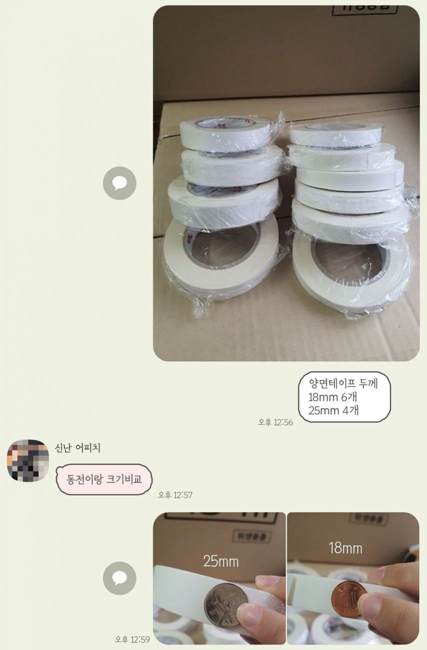 친오빠가 업계 선배면 좋은 점 | 인스티즈