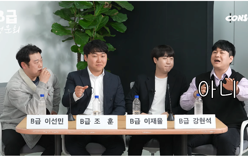 개그맨이 유튜브로 돈 좀 벌고 부모님에게 한 플렉스.jpg | 인스티즈