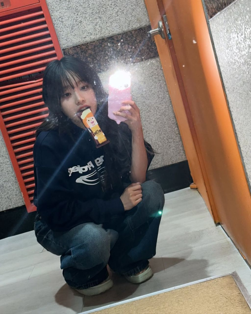 나대서 그렇지 가만보면 이쁜 츄 | 인스티즈