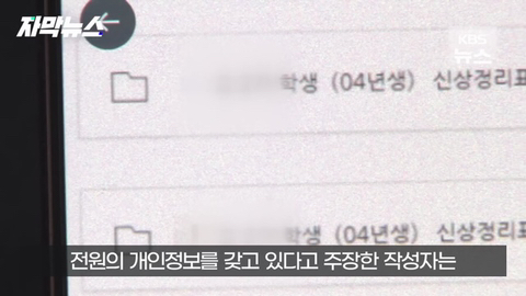 해라의성 이미지
