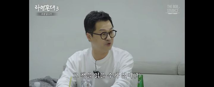 책쓴 저자가 자기책을 보지 못하는 이유 | 인스티즈
