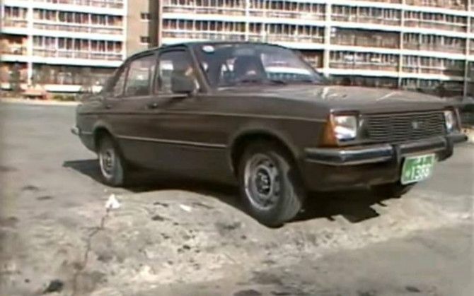 80년대 자동차 방지턱 수준 | 인스티즈