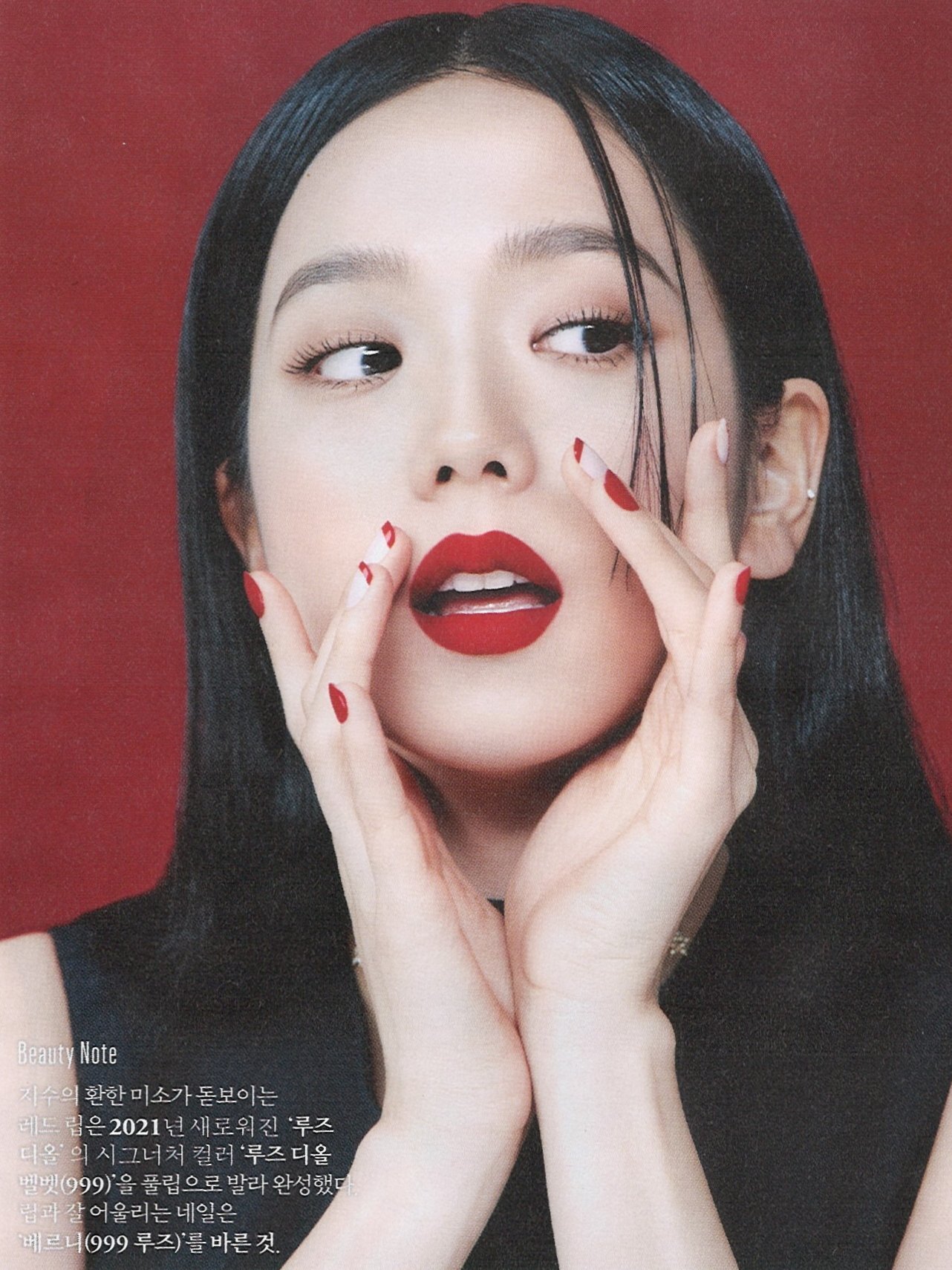 화보찍은 블랙핑크 지수의 이목구비.jpgif - 욕망분출 - ＊여성시대＊ 차분한 20대들의 알흠다운 공간