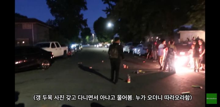 유튜브에서 본 것 중 가장 위험해 보이는 체험기 | 인스티즈