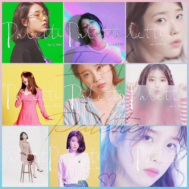 아이유 움짤 모음 | 인스티즈