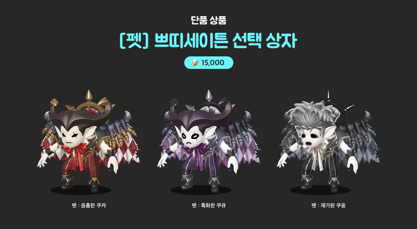 f8bee0fe36a85f5870d9a34e981cef9f17ded88c