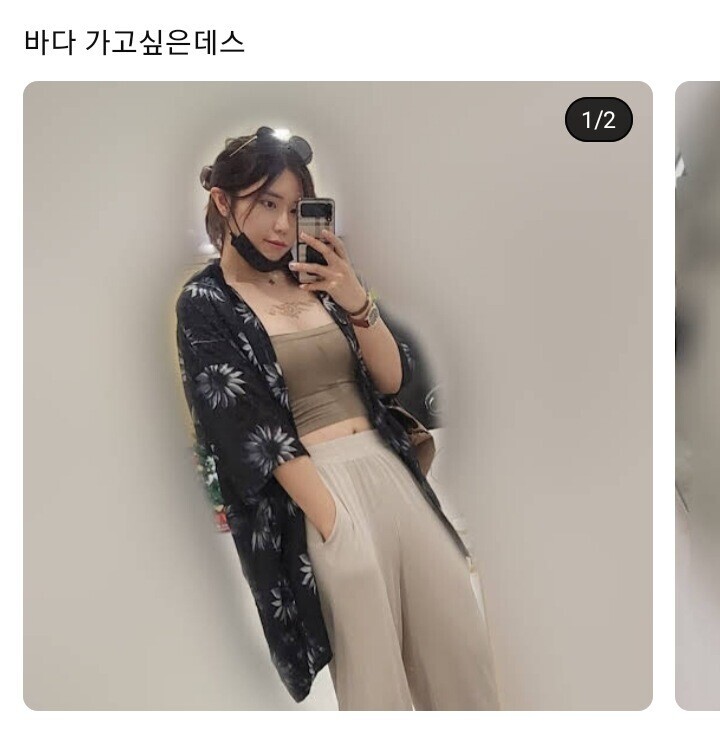 어떤 남자 웹툰작가 근황 | 인스티즈