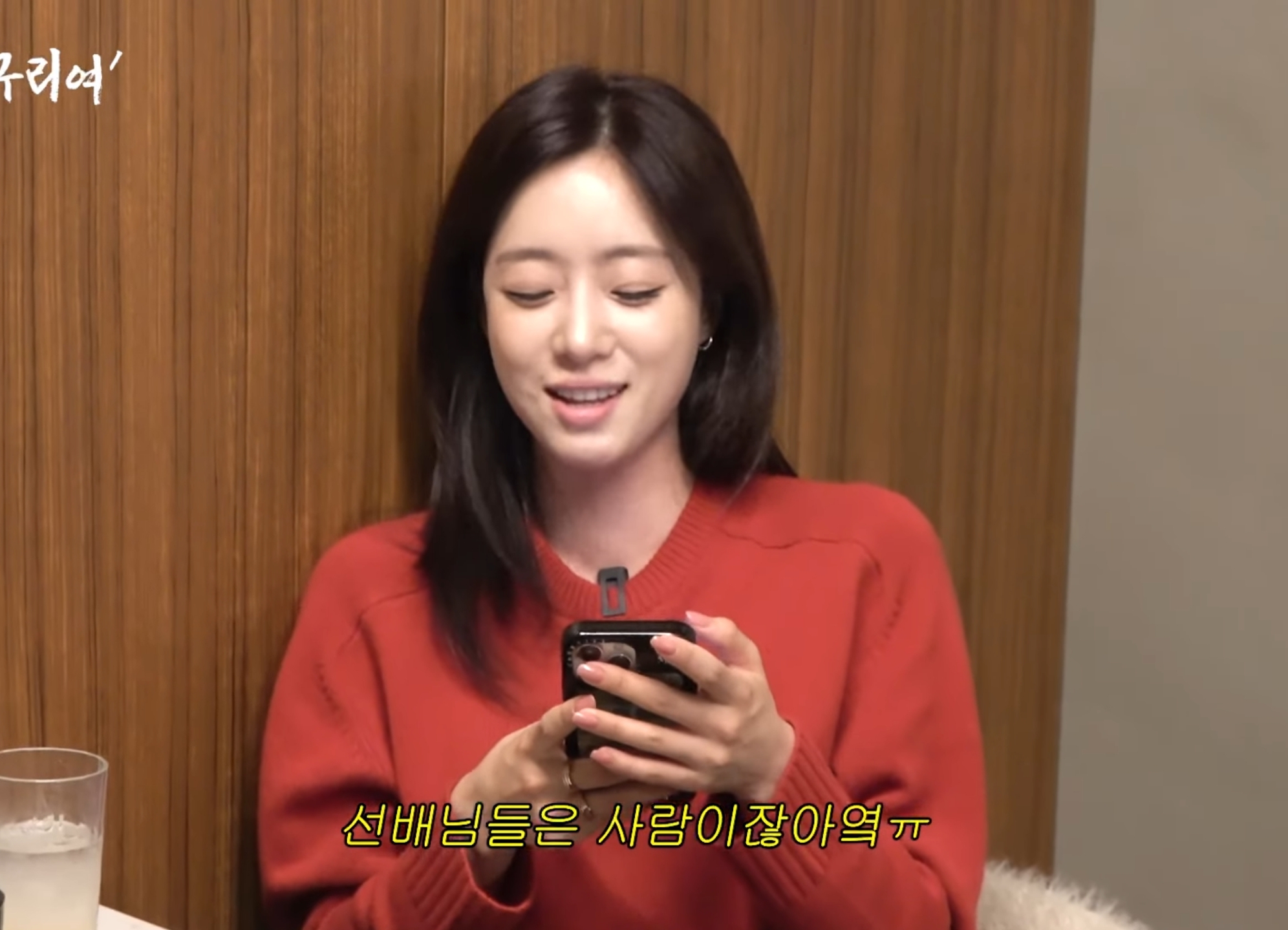 원더걸스 vs 카라 vs 티아라 자존심 대결.jpg | 인스티즈