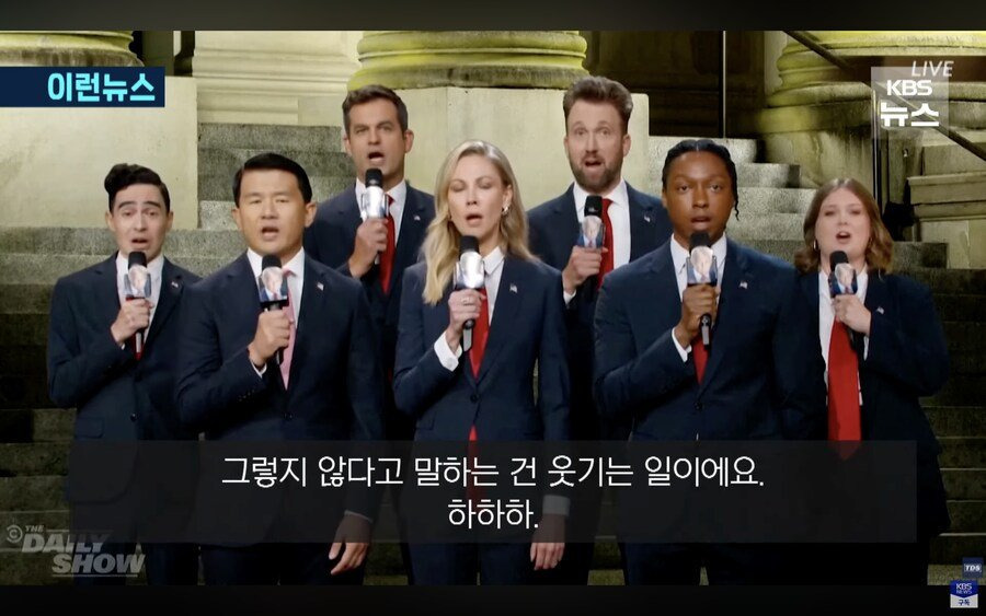 지미 키멜쇼 무기한 중단에 대한 코미디언들의 반응 | 인스티즈