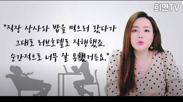 남사친이 위험한 이유.jpg | 인스티즈
