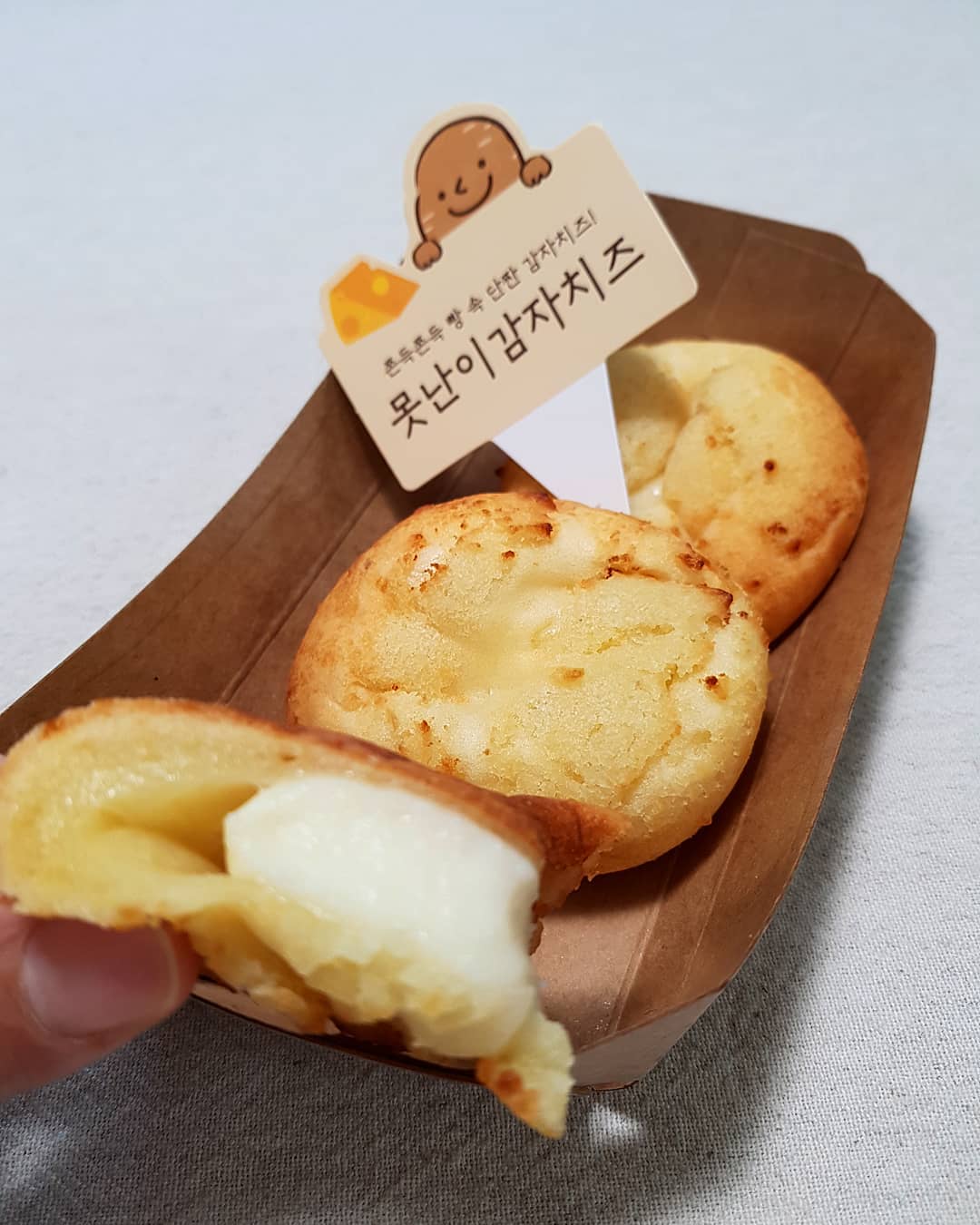 뚜레쥬르 인기빵 중 하나인 치즈방앗간 감자버전 같은 신상..JPG | 인스티즈