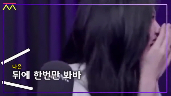 대머리 스태프 보고 웃음 터진 에이프릴 나은, 위키미키 도연 | 인스티즈