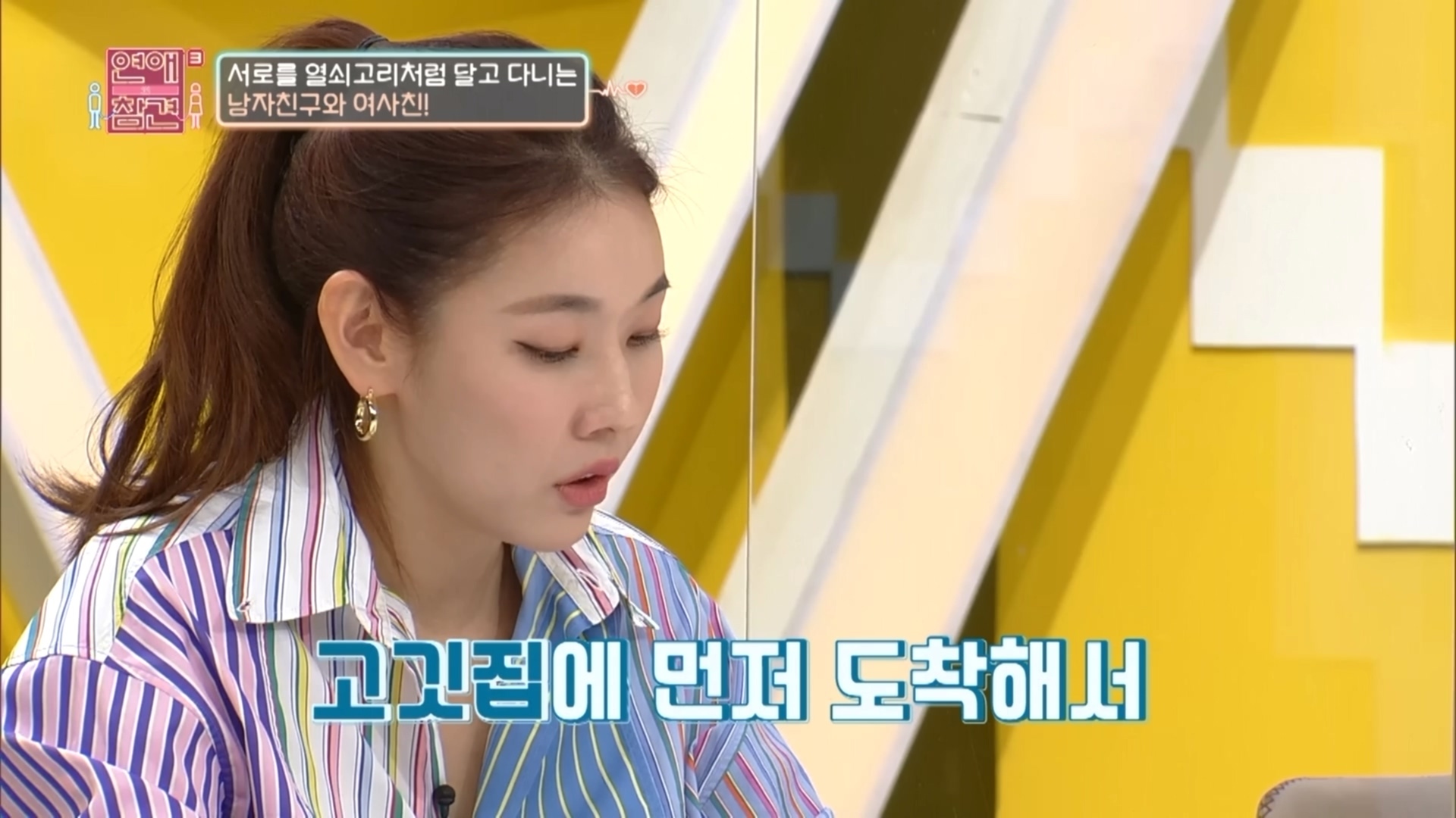 여사친이랑만 커플템 하는 남자친구...jpg대영박물관한테 블럭당한 트윗 | 인스티즈