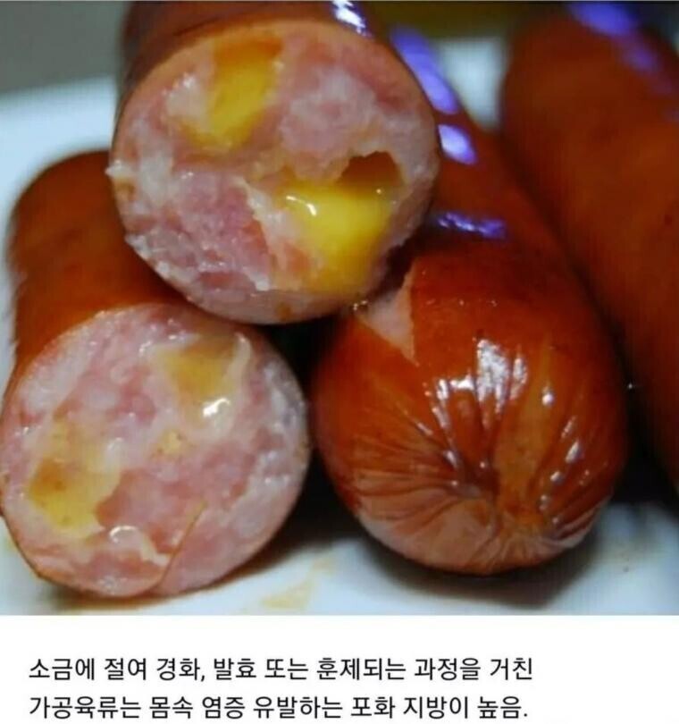 의사들은 거른다는 음식.jpg | 인스티즈