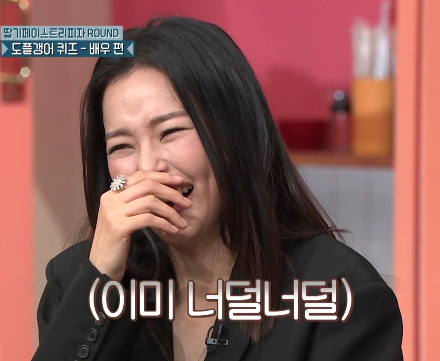 이하늬 배우 인생 현타오게 하는 김동현.jpg | 인스티즈