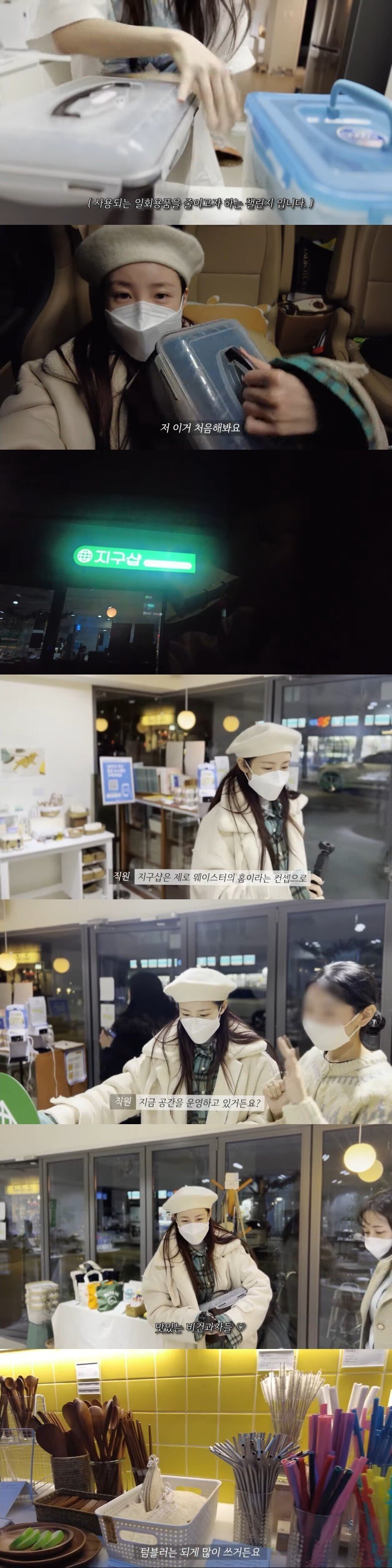 전효성 최근 근황.jpg | 인스티즈