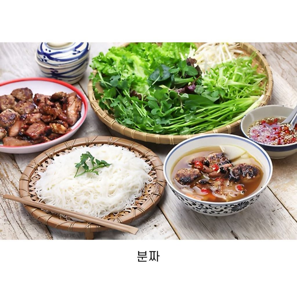 동남아 음식 양대산맥 | 인스티즈