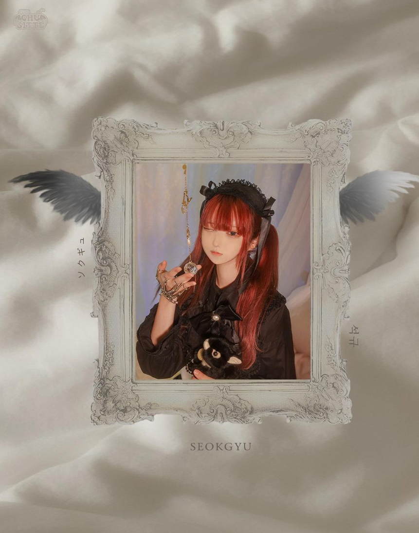 서울 홍대에 오픈한 메이드 카페, 엄청난 인기 속에 예약 꽉 차 | 인스티즈