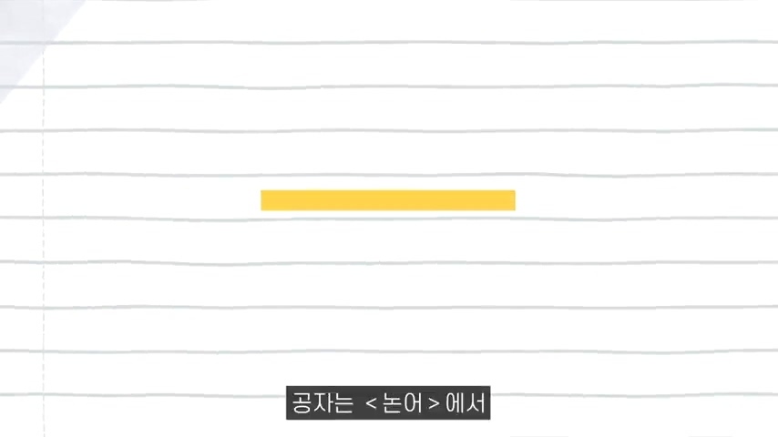 수많은 책들이 전하고자 한 하나의 인사이트 | 인스티즈
