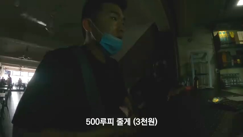 한국에서 아들이 공부중이라는 스리랑카 아저씨 | 인스티즈