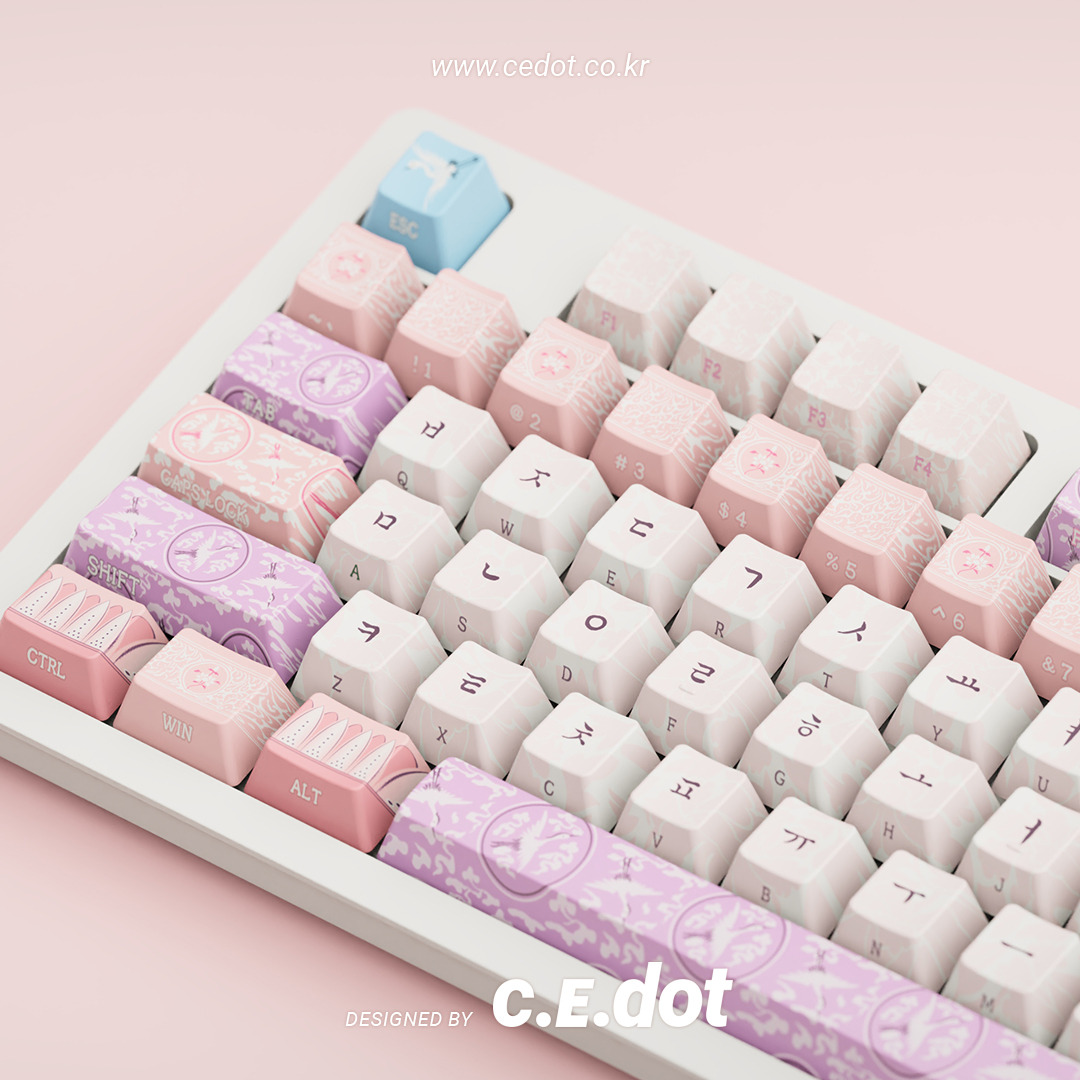 단청 키보드 만든 곳에서 새로 만든 키캡 | 인스티즈