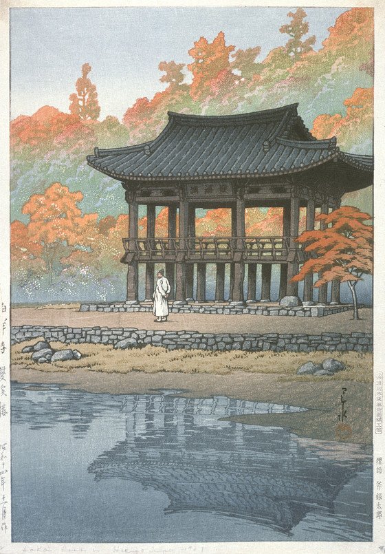 조선을 그린 일본 화가 | 인스티즈