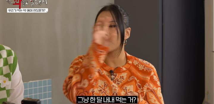 남자용 피임약 없는 이유와 여자가 피임약 먹는게 나은 이유 | 인스티즈