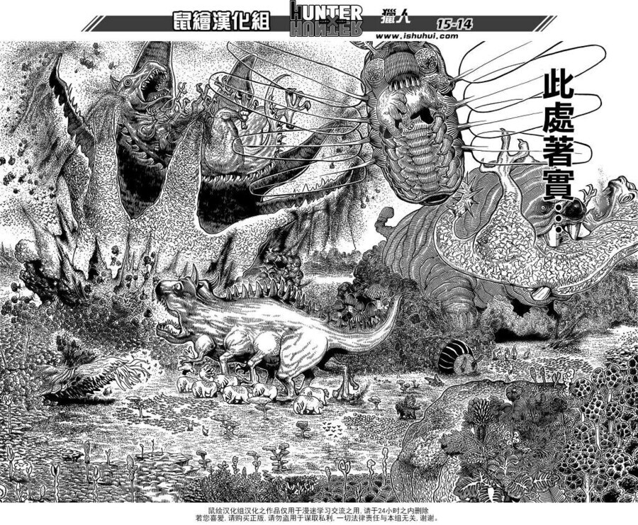 f91d403101d947af2cb7f1bcd98115bff2474c23