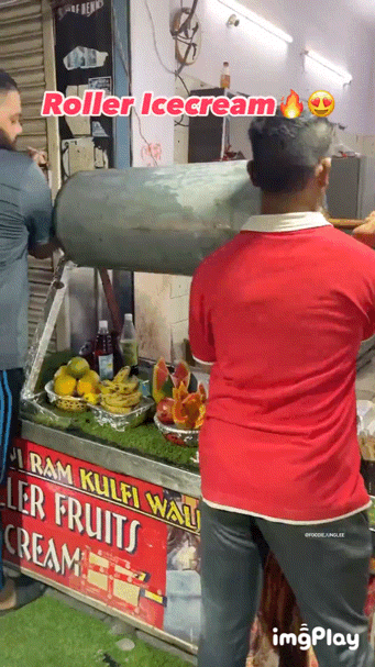 철분 감성 초과한 인도 아이스크림 | 인스티즈