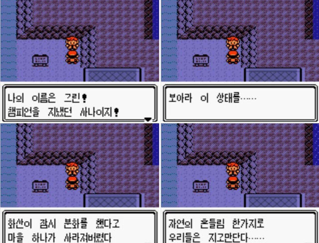 f9315f7c2de0a91eacd49fbfe365524032730aa1