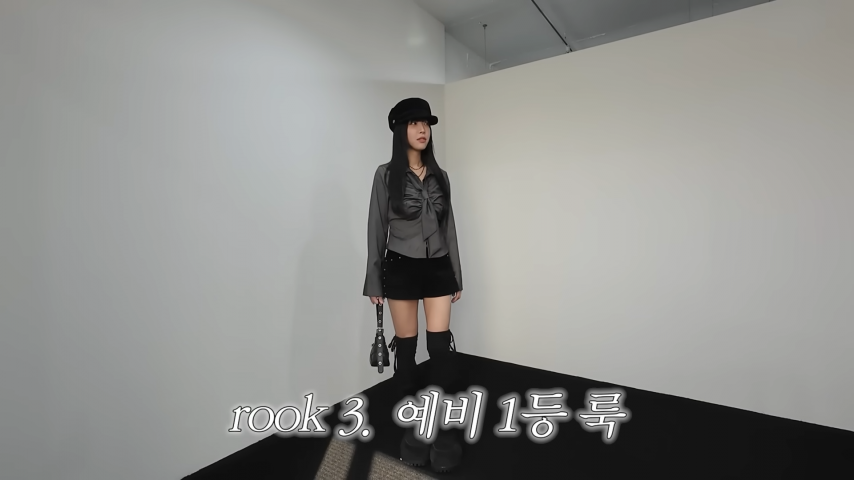 3만 칼로리 먹는 쯔양의 믿을수없는 몸 | 인스티즈