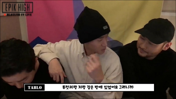 투컷이 타블로 타진요사진으로 저장한썰.jpg | 인스티즈