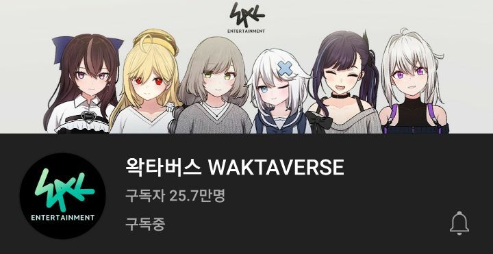 폭망할줄 알았는데 성공해서 놀란 스트리머 컨텐츠 | 인스티즈