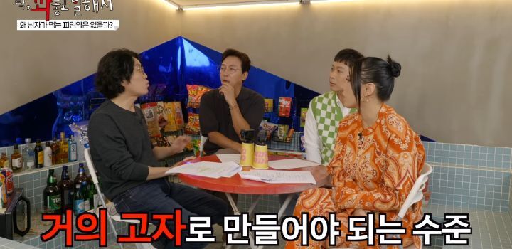 남자용 피임약 없는 이유와 여자가 피임약 먹는게 나은 이유 | 인스티즈