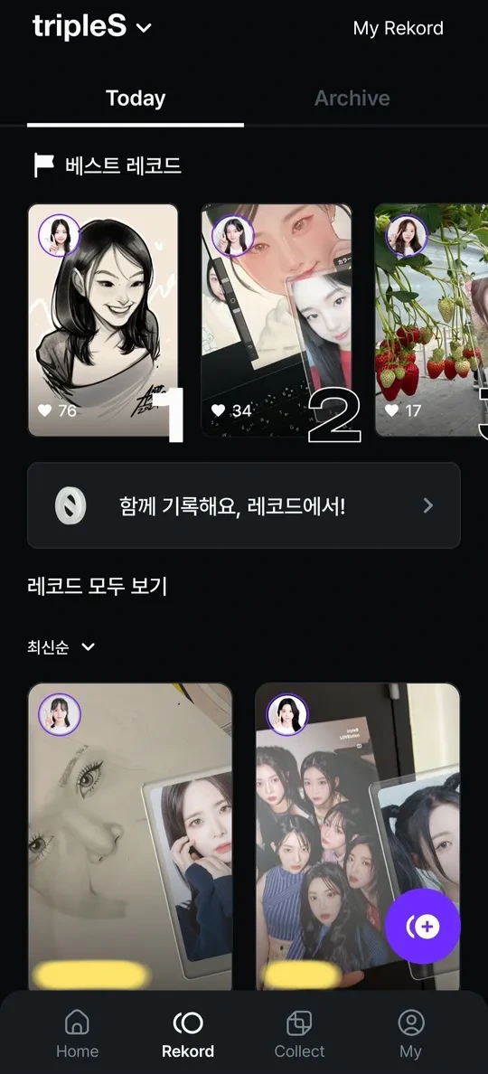 에스시스템 이미지