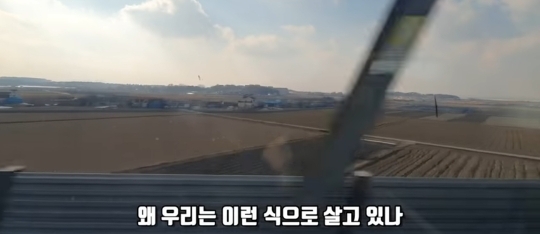 흙수저 중학생 인터뷰 | 인스티즈