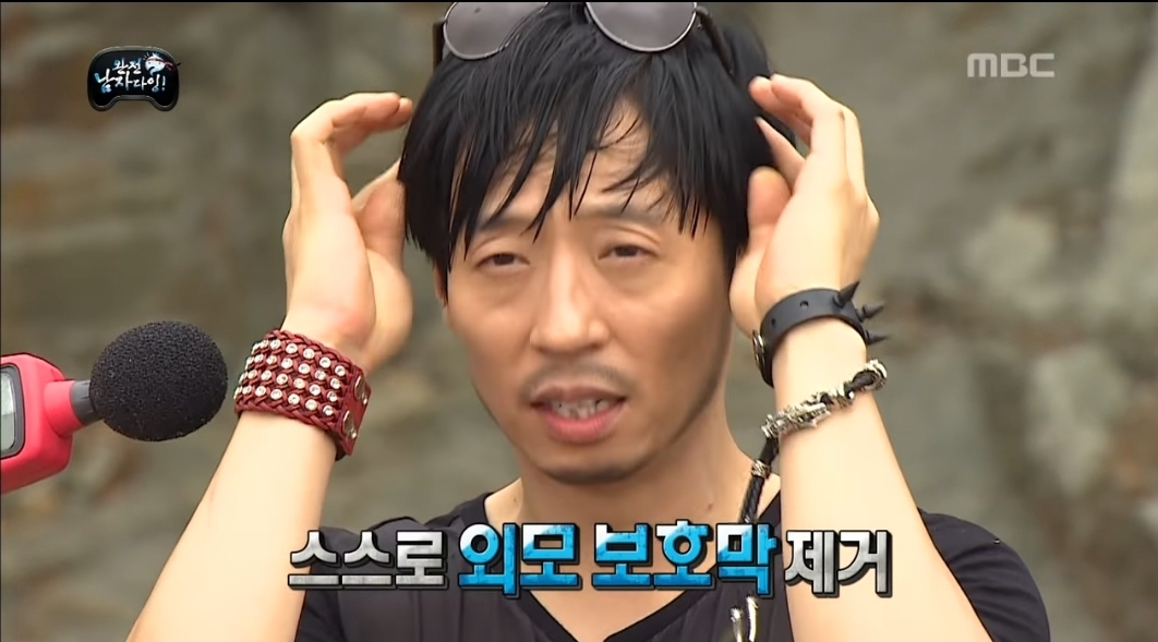 유재석이 런닝맨에서 웬만한 디스 당해도 멀쩡한 이유.jpg | 인스티즈