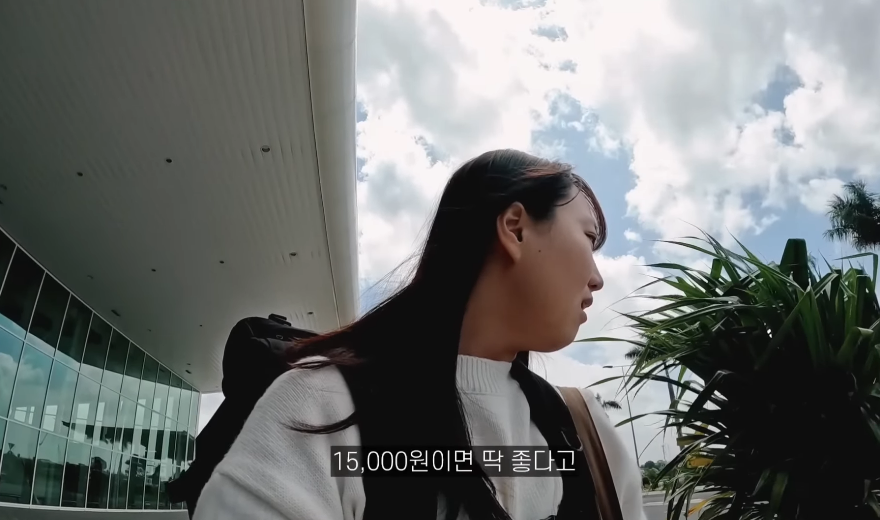 이번에 또 아프리카 여행간 거의 아프리카 준전문가 여행유튜버 | 인스티즈