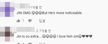 BTS 진, 연말 음악프로에서 동료 가수에게 다정하게 팔짱끼는 모습에 해외팬들 궁금증 폭발 | 인스티즈