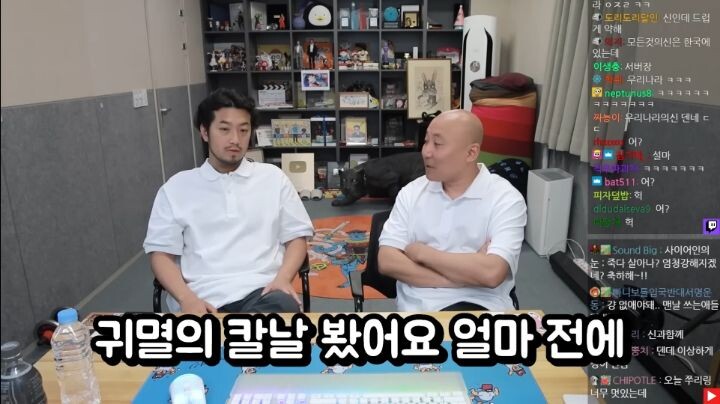 귀칼 작가가 3천억 벌었다고 하자 인정못한다는 주호민 근황 .JPG | 인스티즈