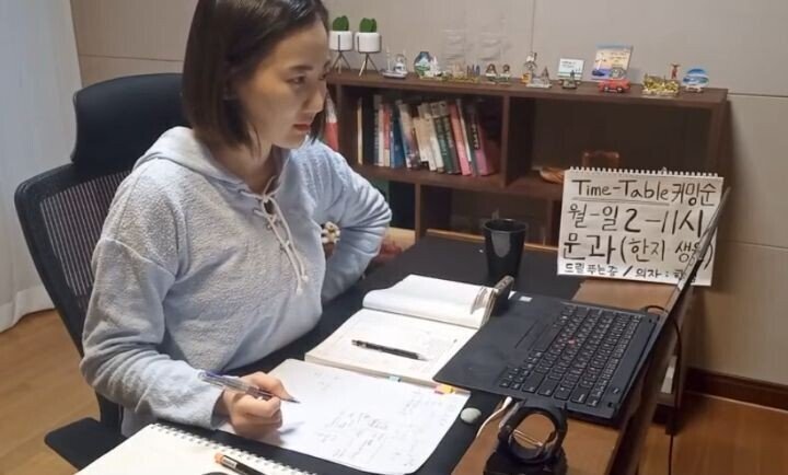 수능 보려고 kbs 퇴사한 아나운서 근황.jpg | 인스티즈