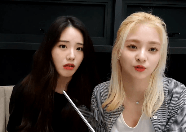 프로미스나인의 지원이와 나경이! (feat. 채영) | 인스티즈