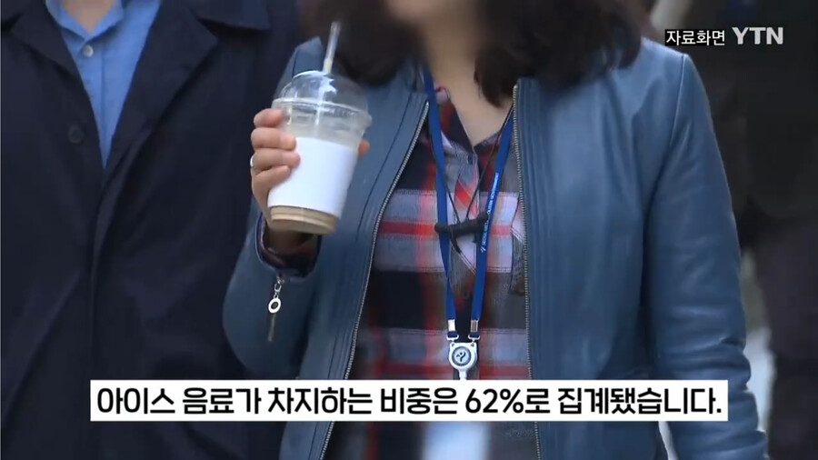 요즘 한국 아이스 아메리카노 근황 | 인스티즈