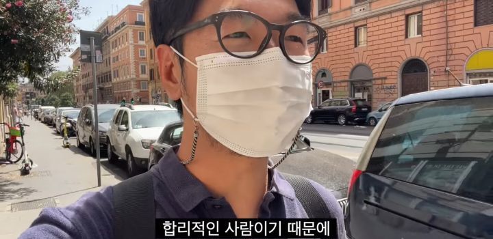 이탈리아에서 인종차별 당하고 이성적으로 참교육한 유튜버 | 인스티즈