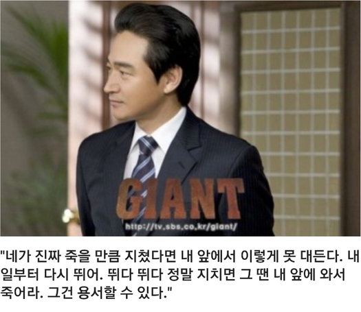 20대 시절 롤 모델 | 인스티즈