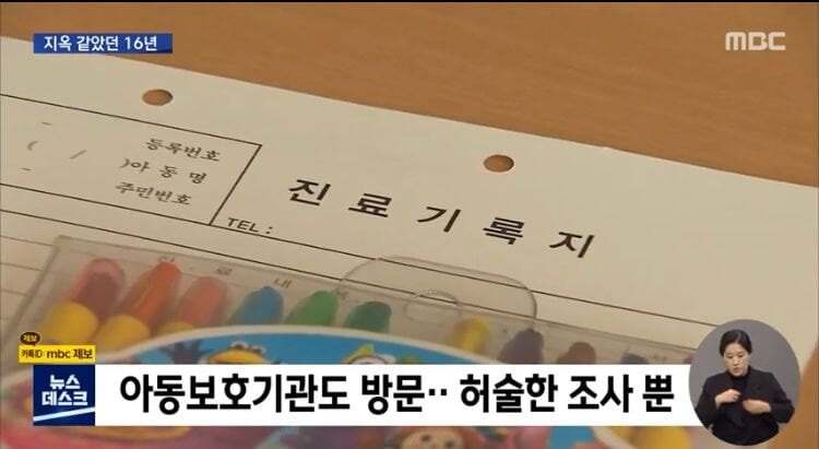 지옥보다 더한 18살 고딩 인생 | 인스티즈